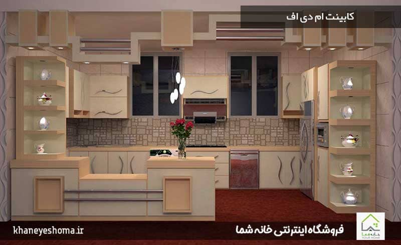 کابینت-ام-دی-اف